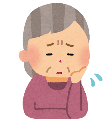 心配しているおばあさん